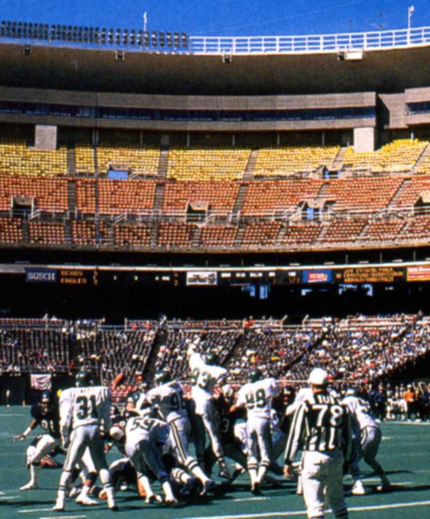 039 Sports Journal Photos & Trophies