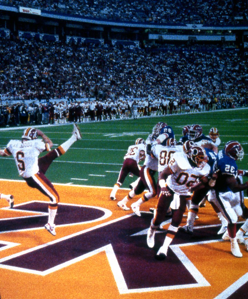 041 Sports Journal Photos & Trophies